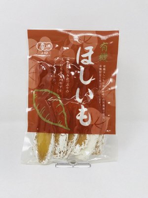 中国産　有機平切りほし芋