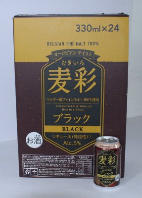 麦彩（むぎいろ）ＢＫ３３０ｍｌケース
