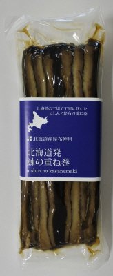 北海道発　鰊の重ね巻（ロング）
