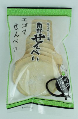 エゴマせんべい