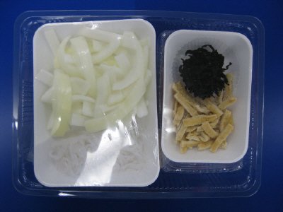 とろ～り半熟卵のせ牛丼　３人前