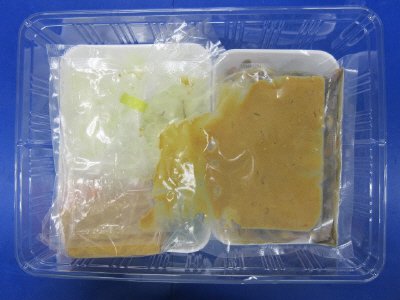 ★２人前★鮭のちゃんちゃん焼き