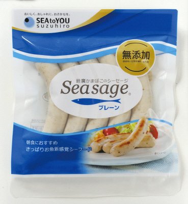シーセージ　プレーン