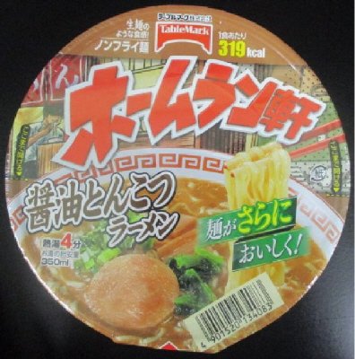 ホームラン軒　醤油とんこつラーメン　Ｔ０９