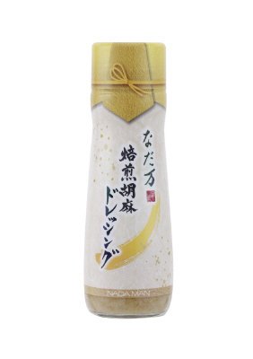 焙煎胡麻ドレッシング