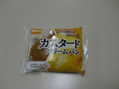 カスタードクリームパン