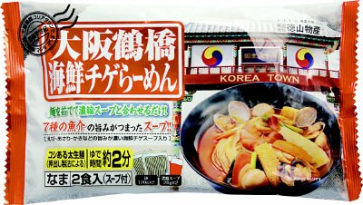 大阪鶴橋海鮮チゲらーめん