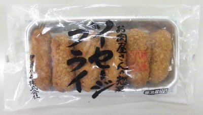 お肉屋さんの惣菜ソーセージフライ