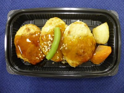 国産鶏の鶏つくね