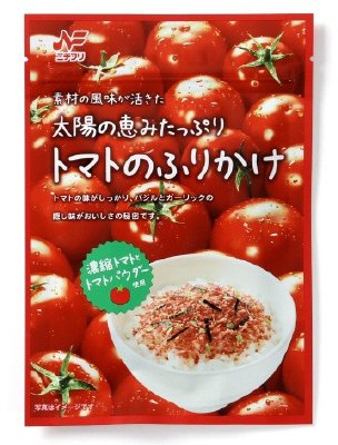 太陽の恵みたっぷり　トマトのふりかけ
