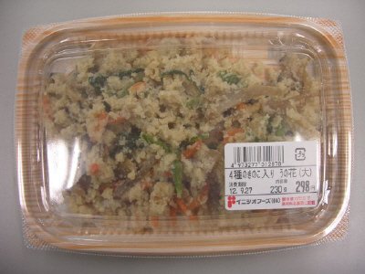 ４種のきのこ入りうの花（大）