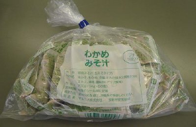 新業務用プチわかめ５０食×１２