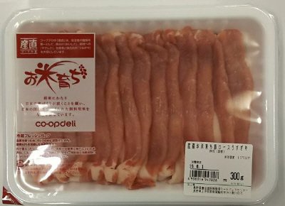 産直お米育ち豚ロースうすぎり