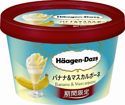 ミニカップ　バナナ＆マスカルポーネ