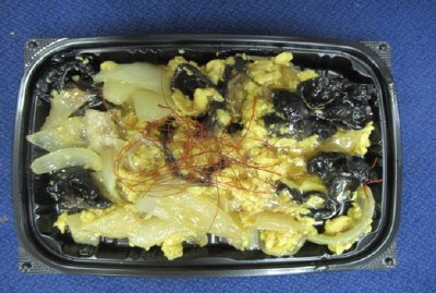 豚肉ときくらげの玉子炒め