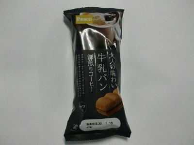 大人の味わい牛乳パン　深煎りコーヒー