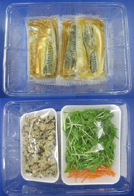 さばの味噌煮　３人前