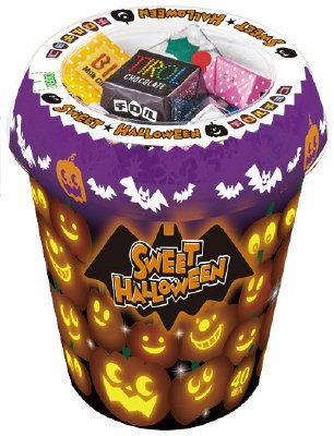 ハロウィンカップ