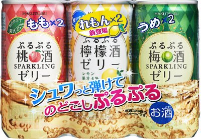 白鶴　ぷるぷる６缶セット　梅・桃・檸檬