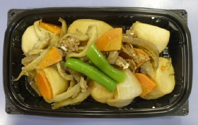山形名物 芋煮