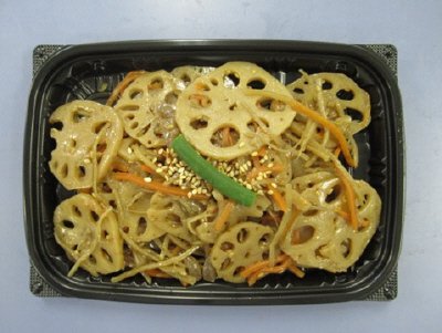 ごま香る根菜金平
