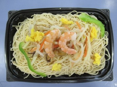 えび玉五目ビーフン