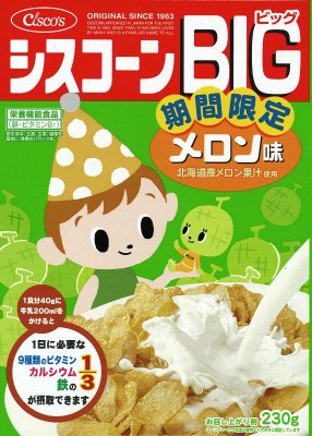 シスコーンＢＩＧ　メロン味