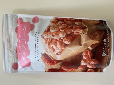 ストロベリーポップコーン