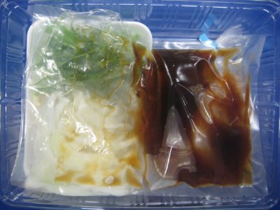 かつ煮　３人前