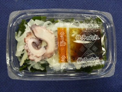 餃子タレで食べる！たこの和え物