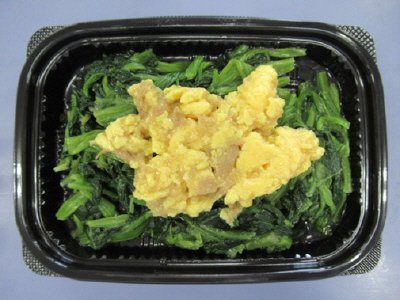 ツナ玉ほうれん草