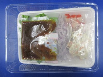 ★２人前★鶏肉のガーリック焼き
