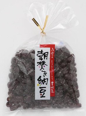 中袋朝焚き小豆甘納豆