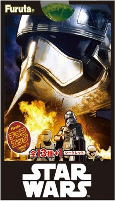 チョコエッグ（スター・ウォーズ）２