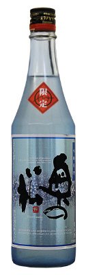 吟醸原酒