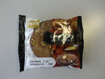 くるみたっぷりメープルタルト