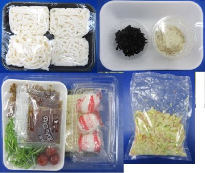 とろ～り半熟玉子の牛肉冷しうどん　３人前