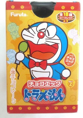 チョコエッグ（ドラえもん）２