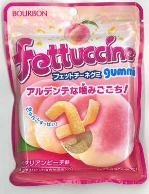 フェットチーネグミイタリアンピーチ味