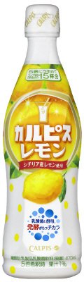 「カルピス」レモン　プラスチックボトル