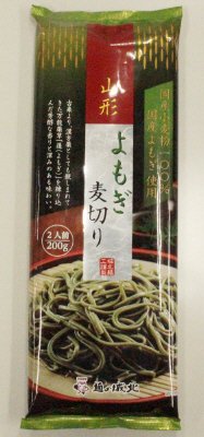 山形　よもぎ麦切り