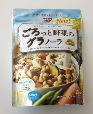 ごろっと野菜のグラノーラ＜冷製コーンスープ風味＞２２０ｇ