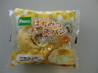 はちみつチーズパン