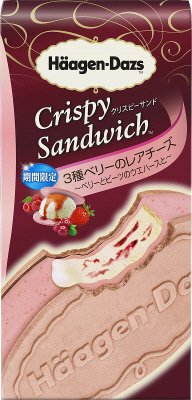 クリスピーサンド　３種ベリーのレアチーズ～ベリーとビーツのウエハースと～