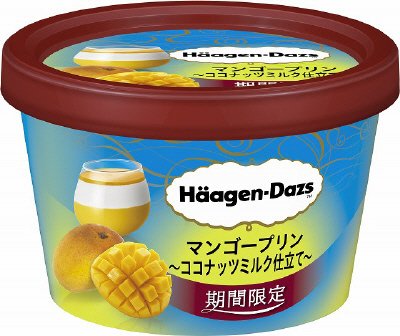 ミニカップ　マンゴープリン～ココナッツミルク仕立て～