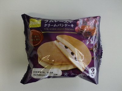 ラムレーズンクリームパンケーキ２個入