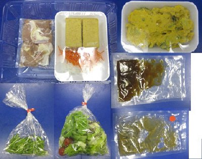★２人前★鶏もも肉の照り焼き
