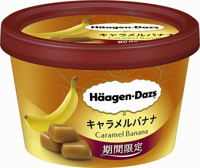 ミニカップ　キャラメルバナナ