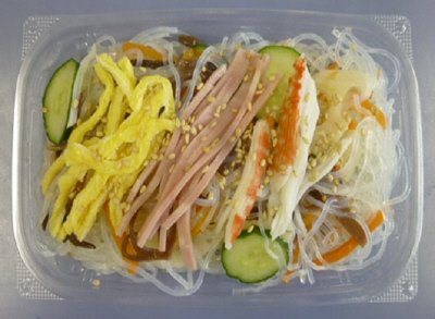 具だくさん春雨酢の物
