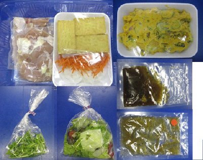 鶏もも肉の照り焼き　３人前